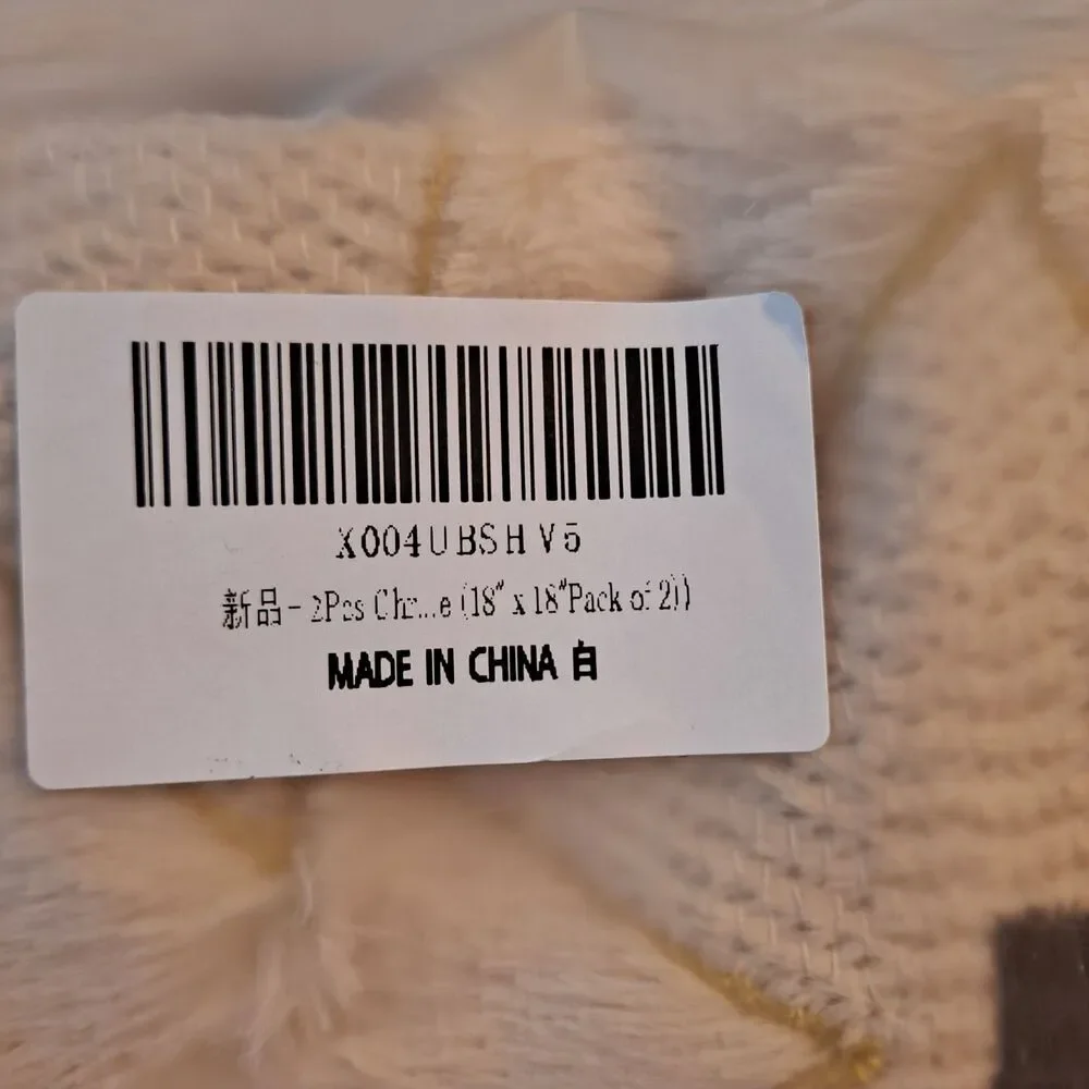 Unbranded approximate measurements